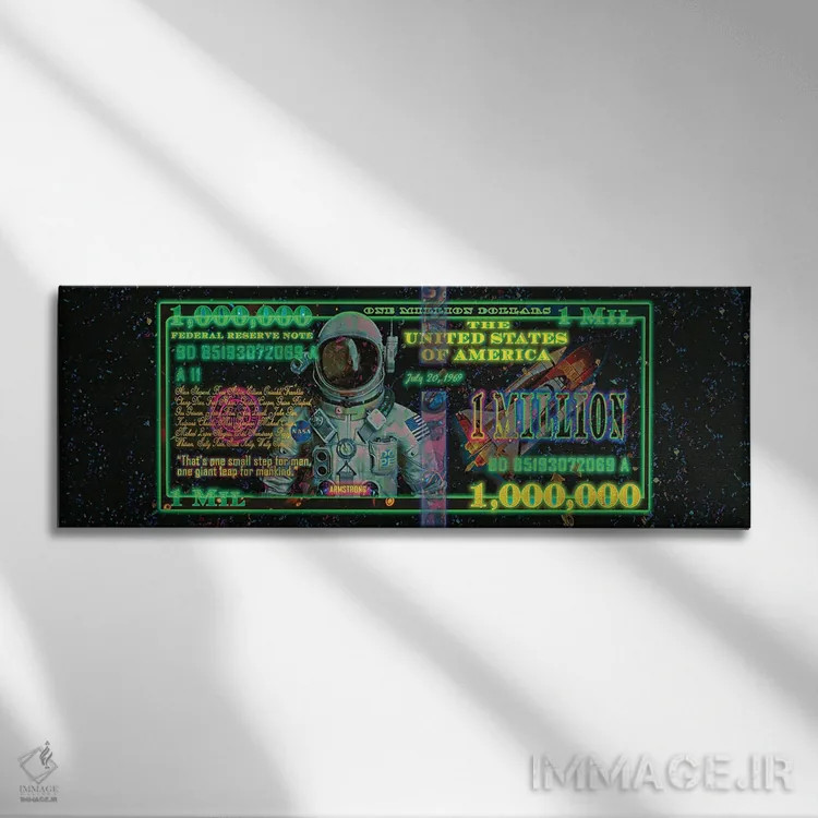 تابلو اسکناس یک میلیون دلاری اثر جسی جانسون - نمای روبهرو روی دیوار