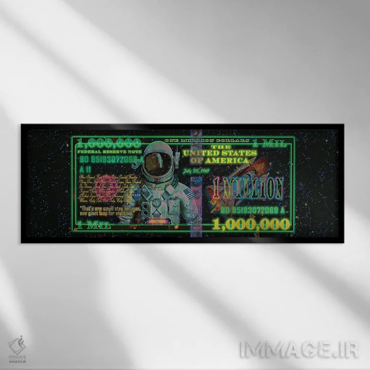 تابلو اسکناس یک میلیون دلاری اثر جسی جانسون - نمای قابدار مشکی