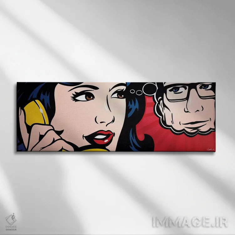 تابلو به یاد تو اثر جیمز لی - نمای روبهرو روی دیوار