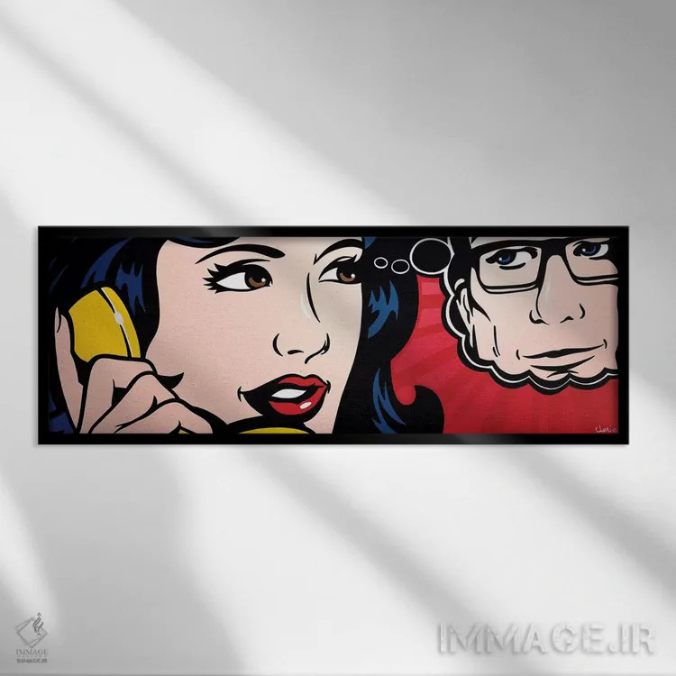 تابلو به یاد تو اثر جیمز لی - نمای قابدار مشکی