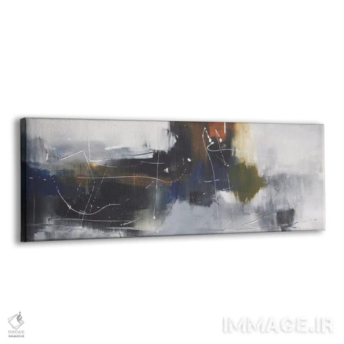 تابلو اسبهای وحشی اثر جین ام. رابینسون - نمای پرسپکتیو محصول