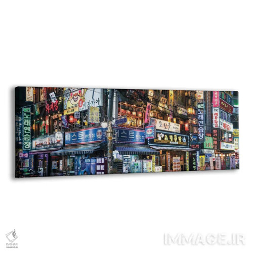 تابلو Seoul,تابلوهای نئونی رنگارنگ در منطقهی دیدنی سونگپا (سئول) اثر یان بکه - نمای پرسپکتیو محصول
