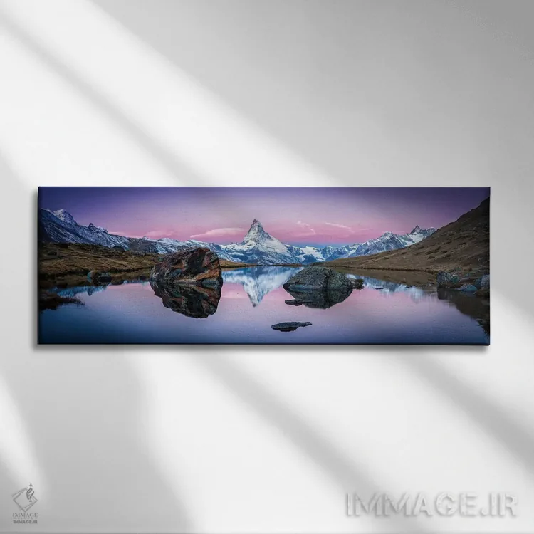 تابلو پانورامای دریاچه استلیزی و کوه ماترهورن در زمستان (سوئیس) اثر یان بکه - نمای روبهرو روی دیوار