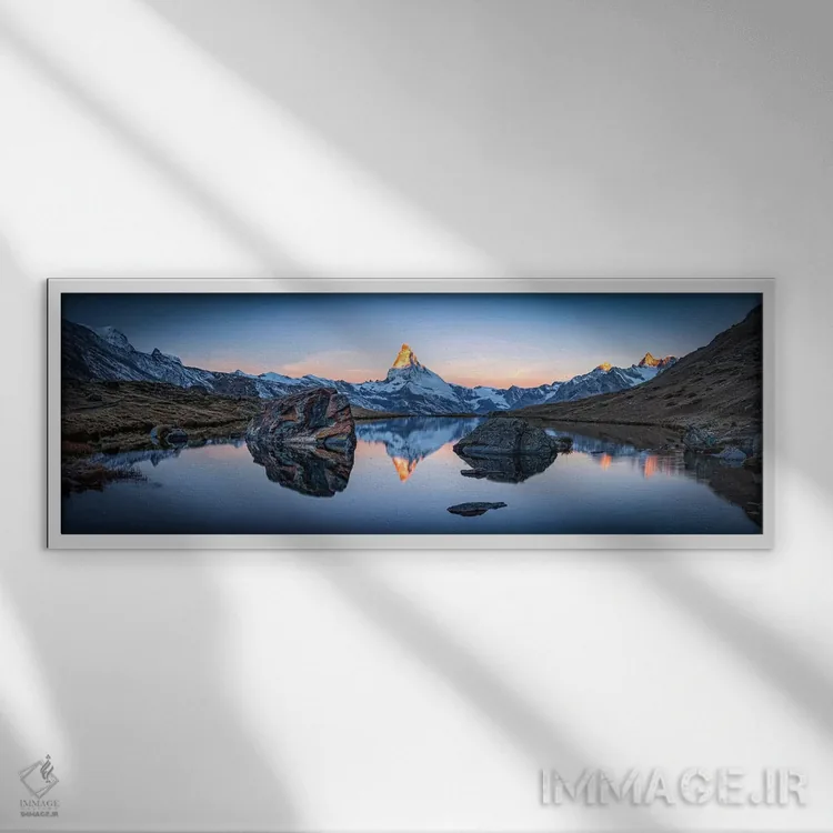 تابلو پانورامای دریاچه استلیزی و کوه ماترهورن اثر یان بکه - نمای قابدار سفید
