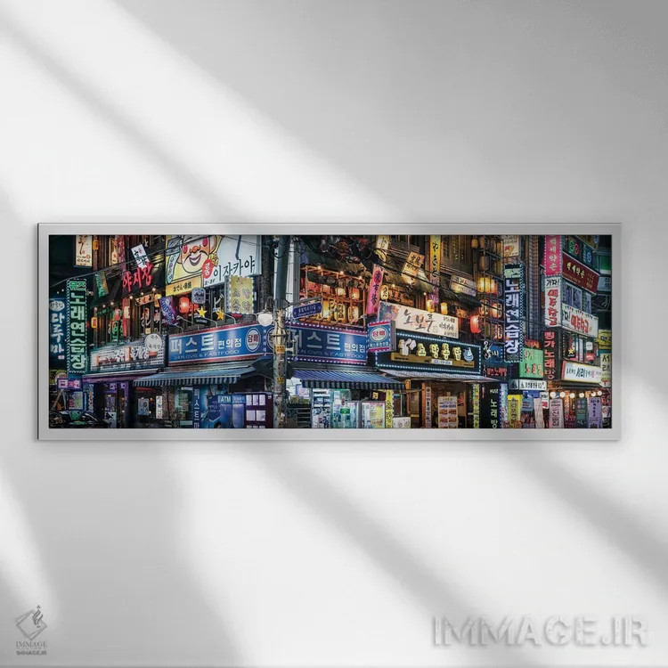 تابلو Seoul,تابلوهای نئونی رنگارنگ در منطقهی دیدنی سونگپا (سئول) اثر یان بکه - نمای قابدار سفید
