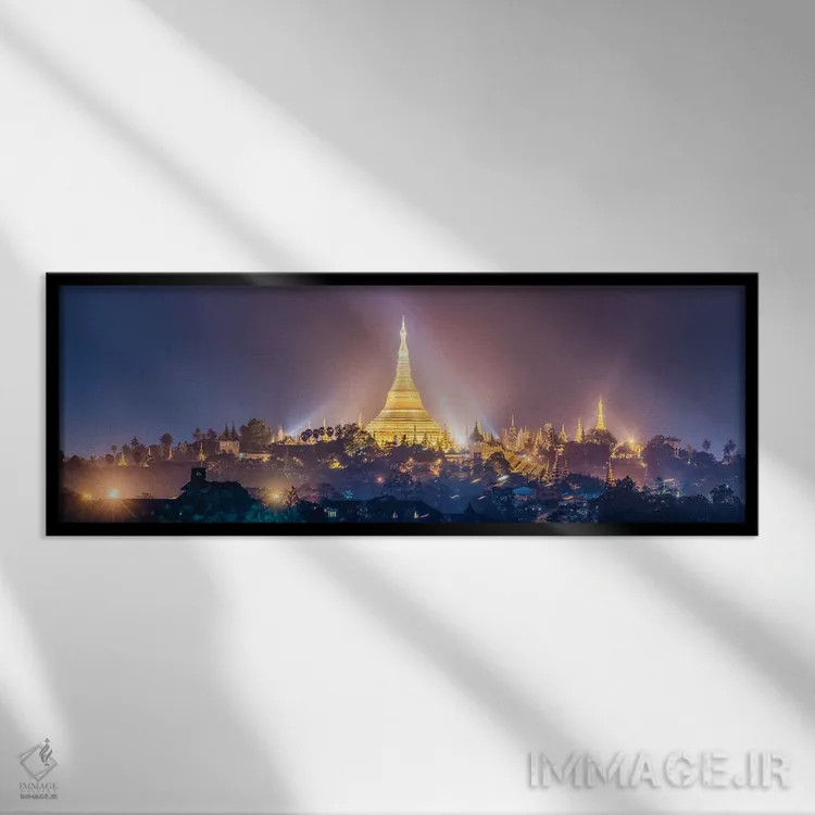 تابلو Myanmar,نمای پانوراما از پاگودای طلایی شویداگون در شب، یانگون، میانمار اثر یان بکه - نمای قابدار مشکی