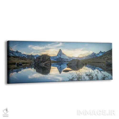 تابلو نمای زیبای ماترهورن و استلیزه در کوههای آلپ سوئیس اثر یان بکه - نمای پرسپکتیو محصول