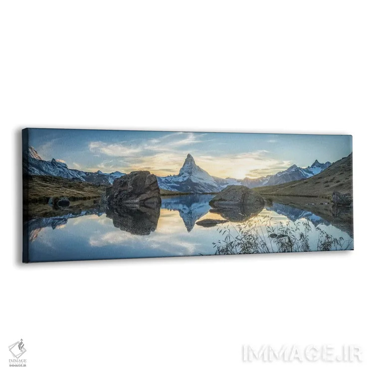 تابلو نمای زیبای ماترهورن و استلیزه در کوههای آلپ سوئیس اثر یان بکه - نمای پرسپکتیو محصول