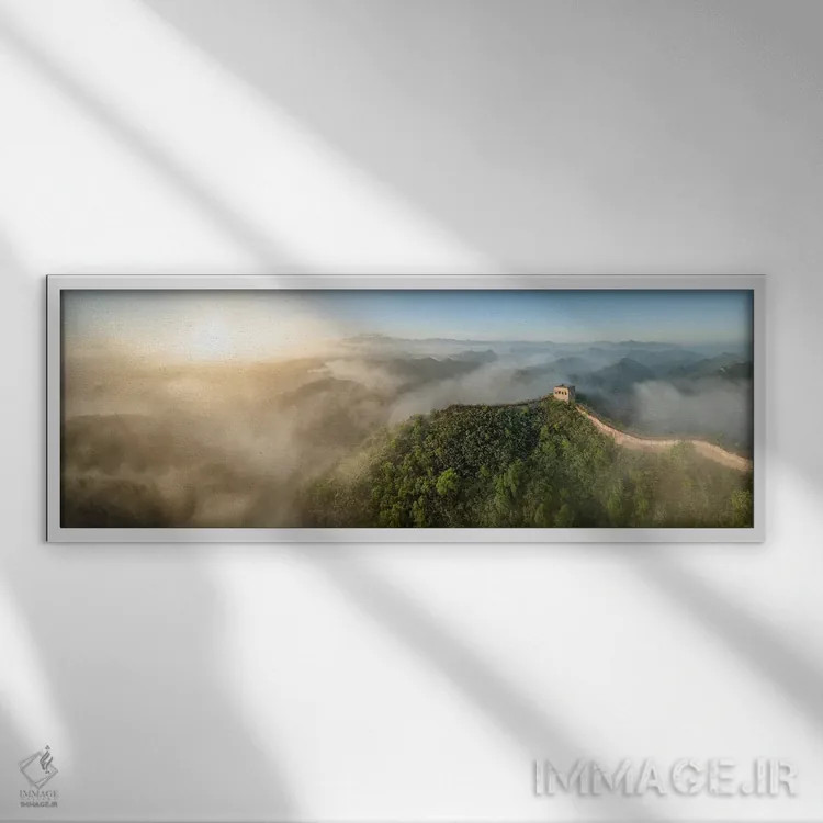تابلو دیوار بزرگ چین در هنگام طلوع آفتاب اثر یان بکه - نمای قابدار سفید