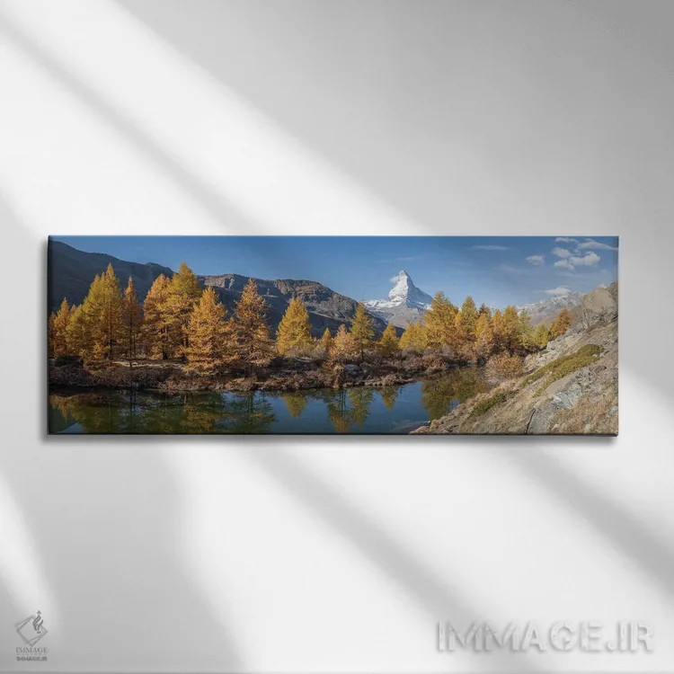 تابلو Swiss Alps, Switzerland,پانورامای کوه ماترهورن و دریاچه گریندجیزه در فصل پاییز، آلپ سوئیس، سوئیس اثر یان بکه - نمای روبهرو روی دیوار