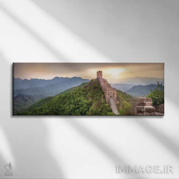 تابلو دیوار بزرگ چین نزدیک جینشانلینگ اثر یان بکه - نمای روبهرو روی دیوار