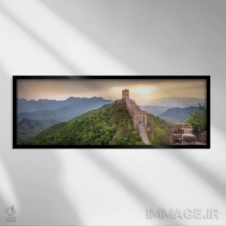 تابلو دیوار بزرگ چین نزدیک جینشانلینگ اثر یان بکه - نمای قابدار مشکی