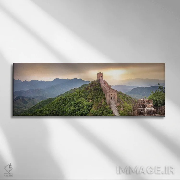 تابلو بخش جینشانلینگ از دیوار بزرگ چین اثر یان بکه - نمای روبهرو روی دیوار