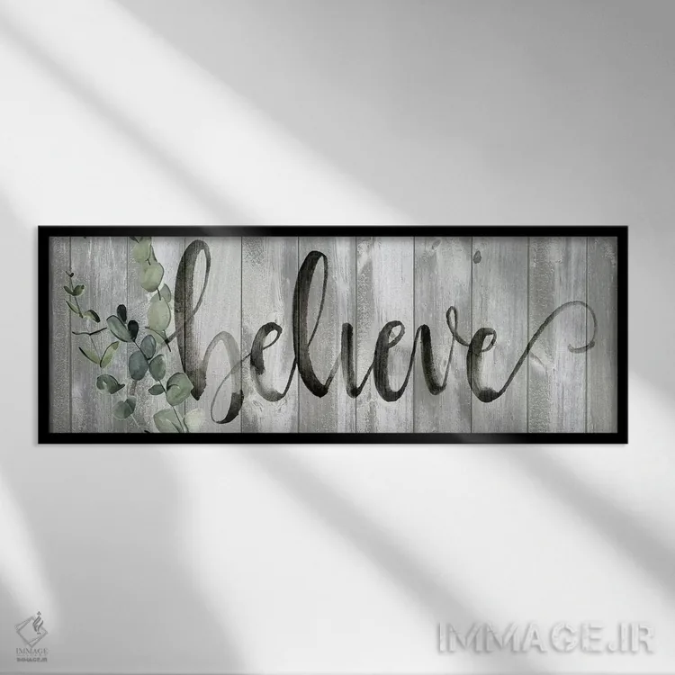 تابلو الهام از خانه روستایی شماره سه اثر جنیفر پکستون پارکر - نمای قابدار مشکی