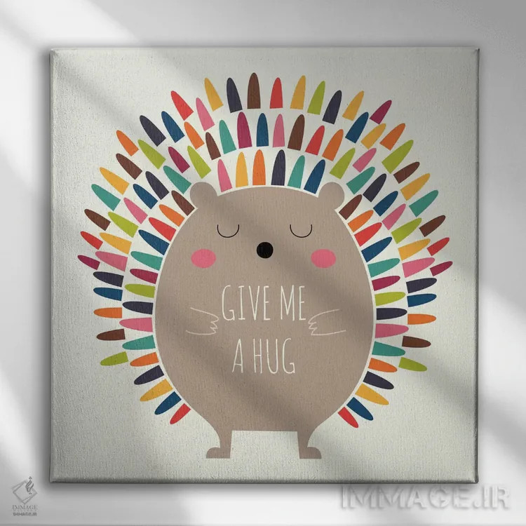 تابلو من را در آغوش بگیر اثر اندی وستفِیس - نمای روبهرو روی دیوار