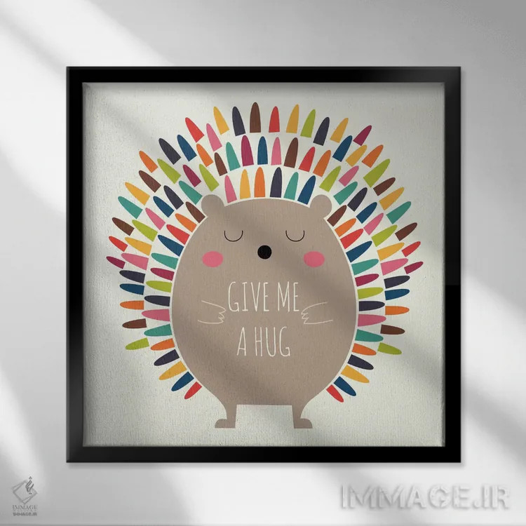 تابلو من را در آغوش بگیر اثر اندی وستفِیس - نمای قابدار مشکی