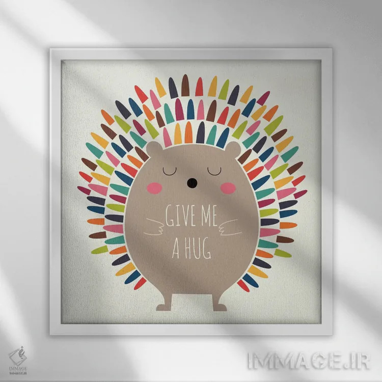 تابلو من را در آغوش بگیر اثر اندی وستفِیس - نمای قابدار سفید