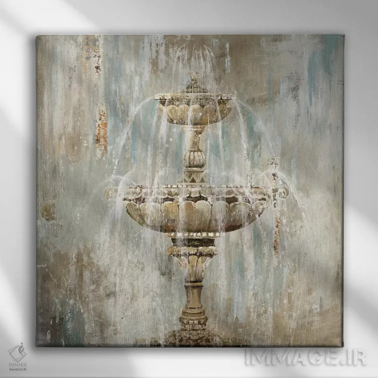تابلو فواره اثر ایمی ویلسون - نمای روبهرو روی دیوار