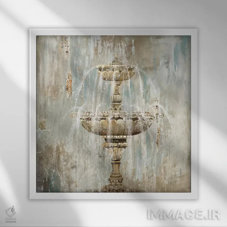 تابلو فواره اثر ایمی ویلسون - نمای قابدار سفید