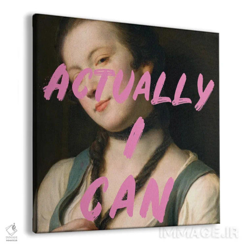 تابلو درسهای تاریخ II اثر آنی وارن - نمای پرسپکتیو محصول