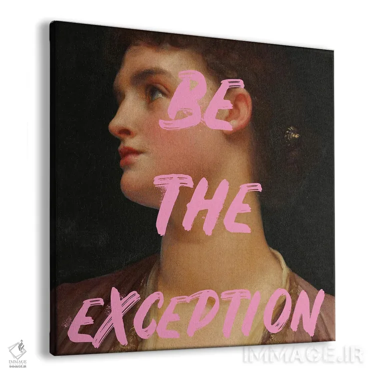 تابلو درسهای تاریخ I اثر آنی وارن - نمای پرسپکتیو محصول