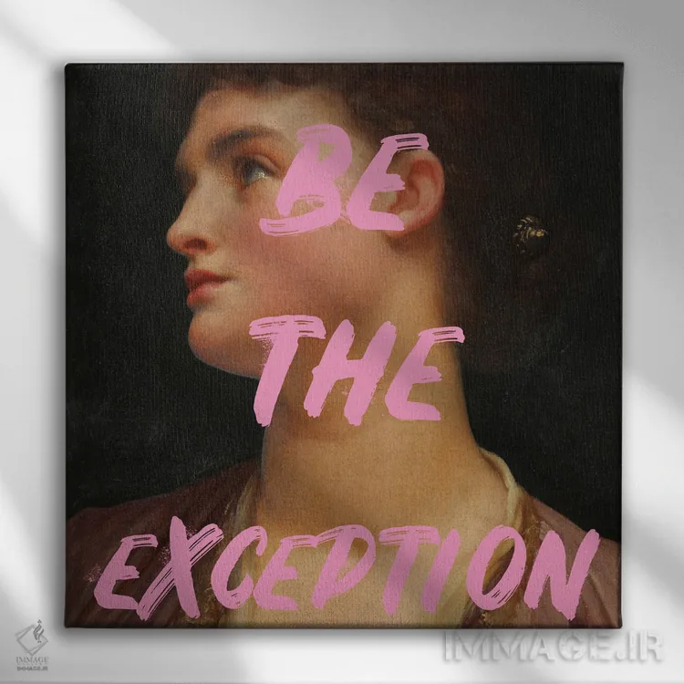 تابلو درسهای تاریخ I اثر آنی وارن - نمای روبهرو روی دیوار