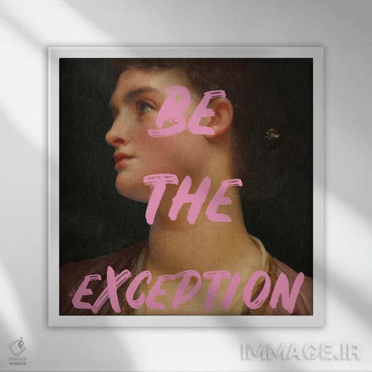 تابلو درسهای تاریخ I اثر آنی وارن - نمای قابدار سفید