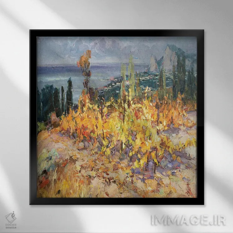 تابلو تاکستانهای پاییزی اثر سرگئی الکساندروویچ پوزدیف - نمای قابدار مشکی