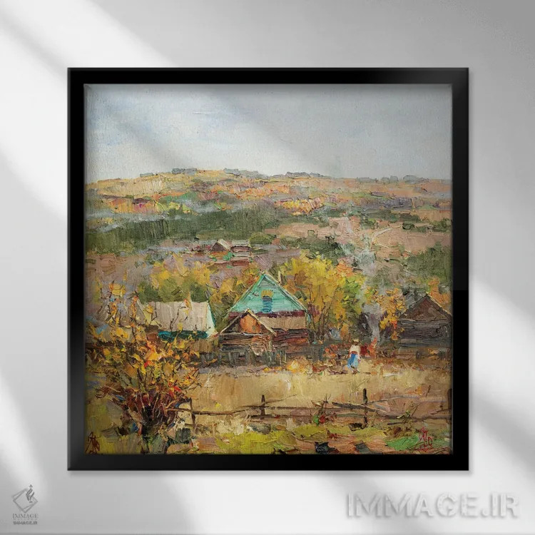 تابلو روستای روسی اثر سرگئی الکساندروویچ پوزدیف - نمای قابدار مشکی