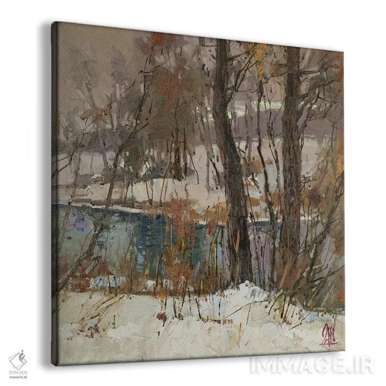تابلو رود زمستانی اثر سرگئی الکساندروویچ پوزدیف - نمای پرسپکتیو محصول