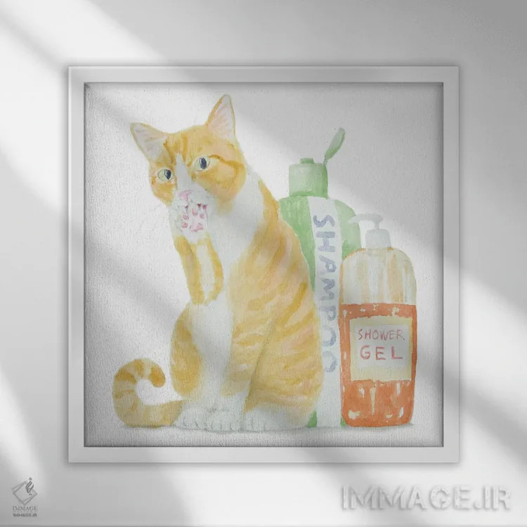 تابلو گربهٔ نارنجی سفید با شامپو اثر آلکسی دیمیتریویچ شمیروف - نمای قابدار سفید