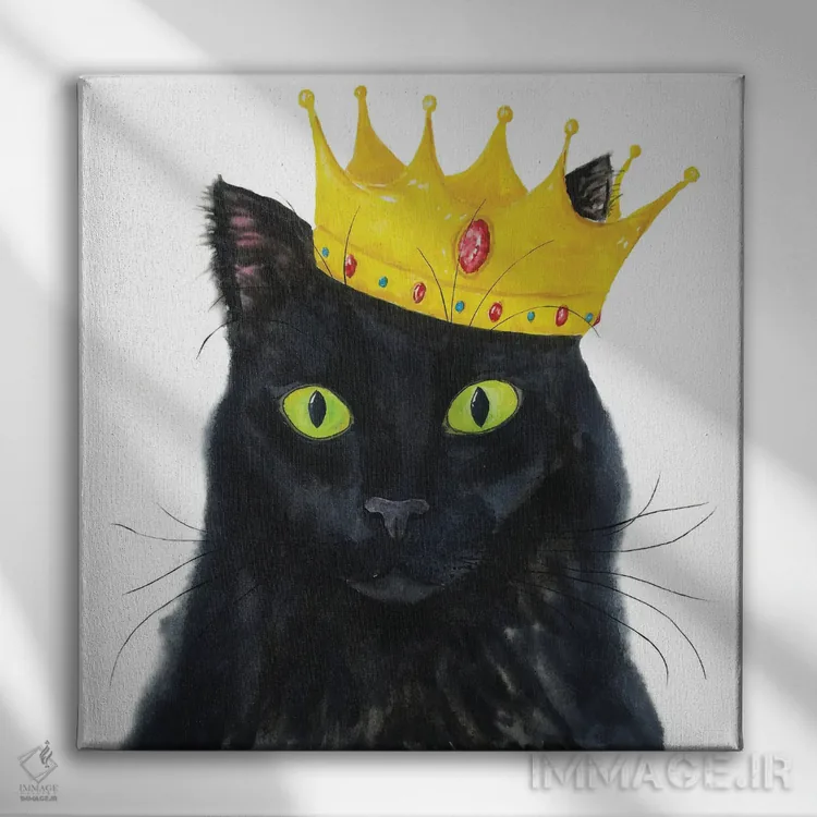 تابلو گربهٔ سیاه تاجدار اثر آلکسی دیمیتریویچ شمیروف - نمای روبهرو روی دیوار