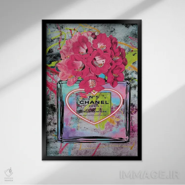 تابلو گرافیتی شنل II (برند مد) اثر هنرِ چونی - نمای قابدار مشکی