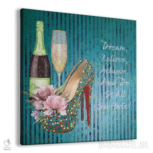 تابلو رویابین، باور کن، به دست آور اثر هنرِ چونی - نمای پرسپکتیو محصول