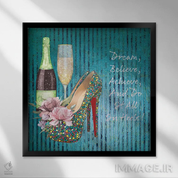 تابلو رویابین، باور کن، به دست آور اثر هنرِ چونی - نمای قابدار مشکی