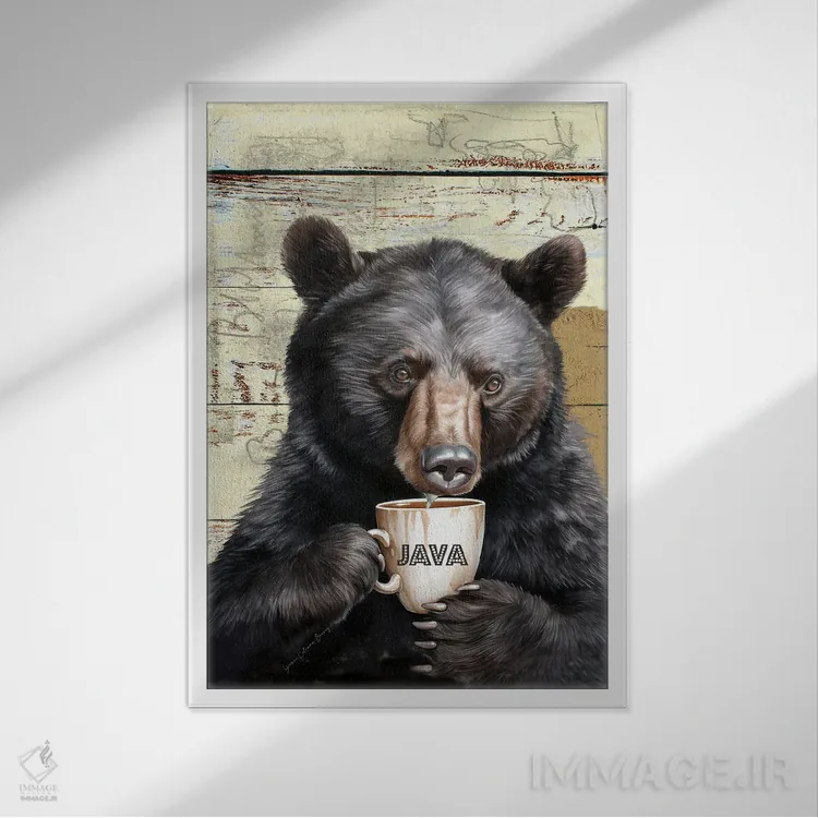 تابلو جاوا (قهوه) اثر هنرِ چونی - نمای قابدار سفید