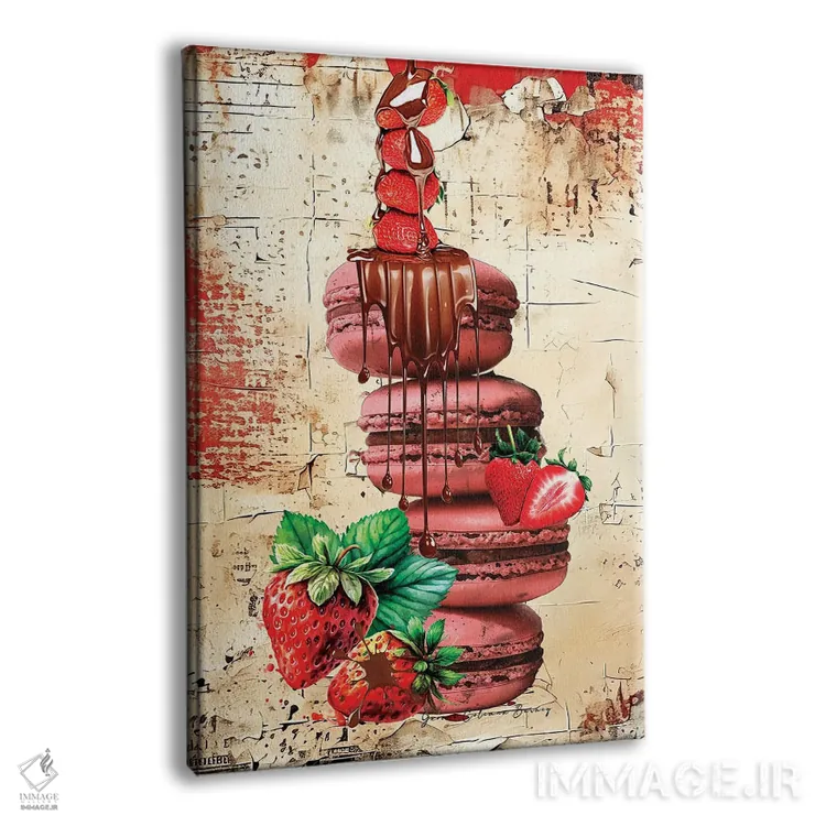 تابلو ماکارون توتفرنگی و شکلاتی اثر هنرِ چونی - نمای پرسپکتیو محصول