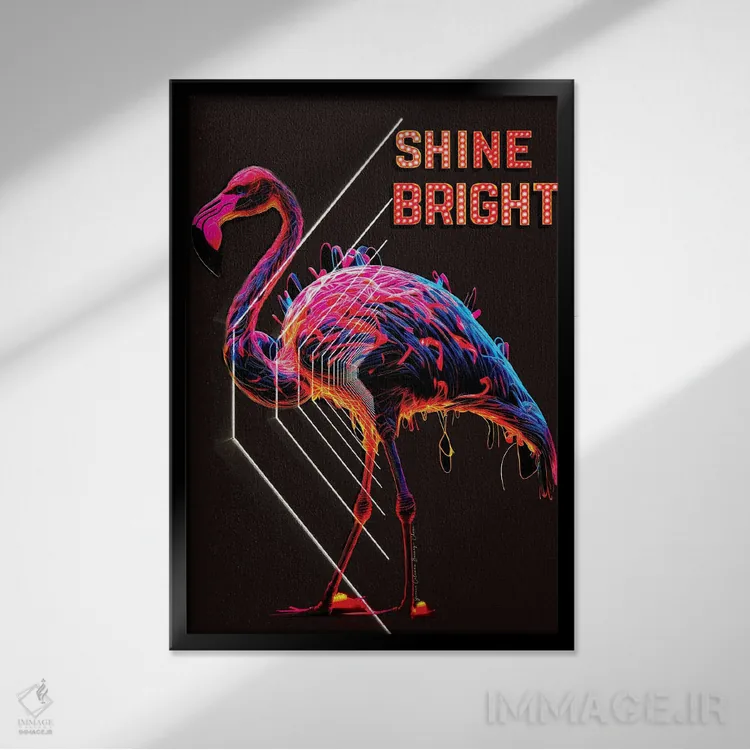 تابلو درخشان بدرخش اثر هنرِ چونی - نمای قابدار مشکی