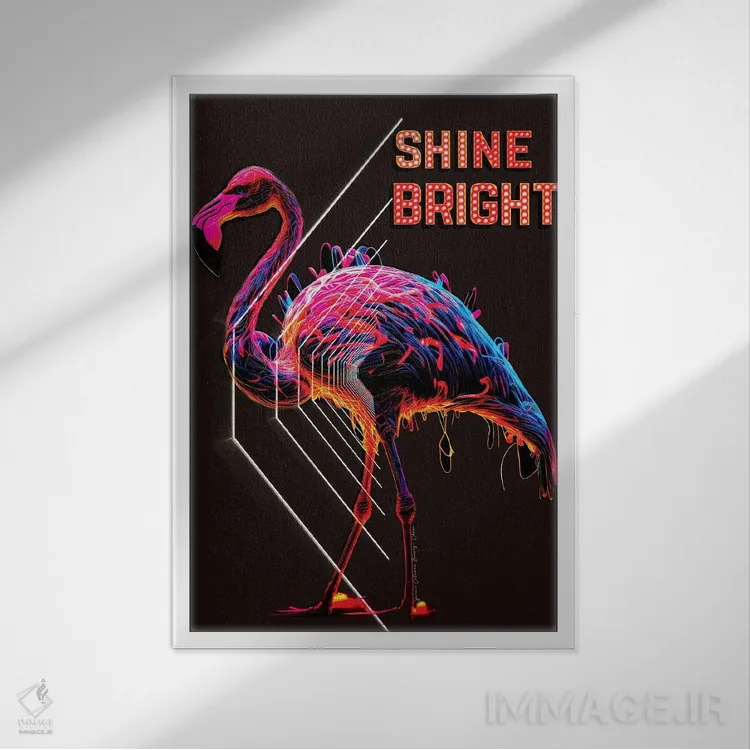 تابلو درخشان بدرخش اثر هنرِ چونی - نمای قابدار سفید