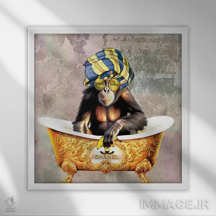 تابلو میمون شنل در وان (برند مد) اثر هنرِ چونی - نمای قابدار سفید