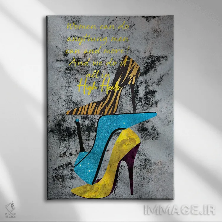 تابلو زنان قادر به انجام هر کاری هستند اثر هنرِ چونی - نمای روبهرو روی دیوار