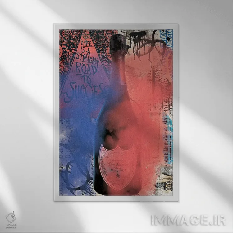 تابلو جاده مستقیم به سوی موفقیت اثر هنرِ چونی - نمای قابدار سفید