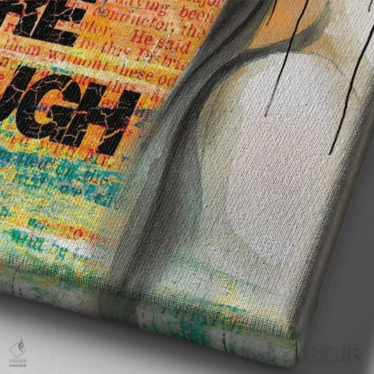 تابلو تو کافی هستی اثر هنرِ چونی - نمای نزدیک بافت بوم