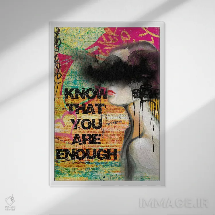 تابلو تو کافی هستی اثر هنرِ چونی - نمای قابدار سفید