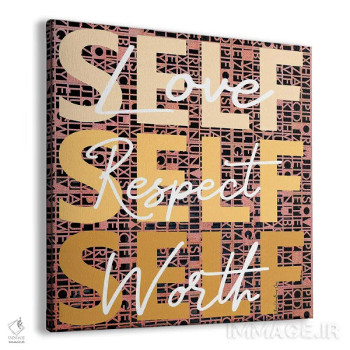 تابلو خوددوستی اثر هنرِ چونی - نمای پرسپکتیو محصول