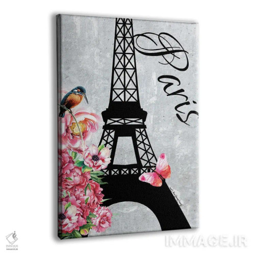 تابلو پاریس (فرانسه) اثر هنرِ چونی - نمای پرسپکتیو محصول