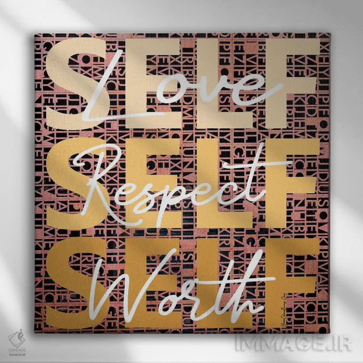 تابلو خوددوستی اثر هنرِ چونی - نمای روبهرو روی دیوار