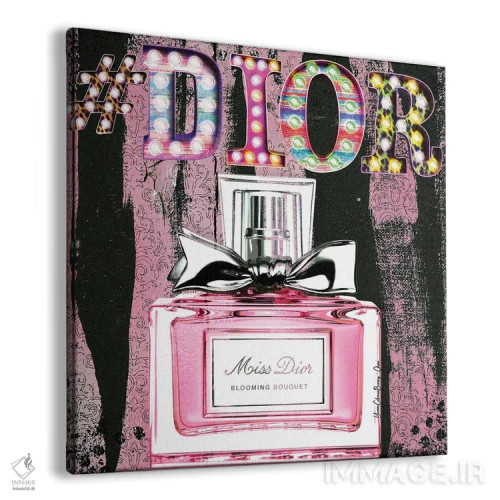 تابلو دیور (برند) اثر هنرِ چونی - نمای پرسپکتیو محصول