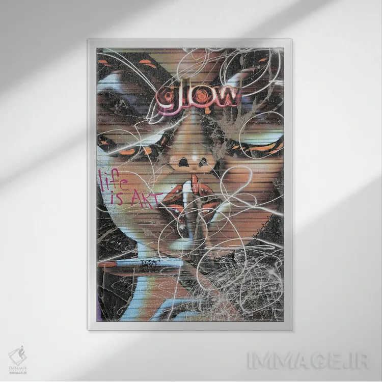 تابلو درخشش عزیزم اثر هنرِ چونی - نمای قابدار سفید