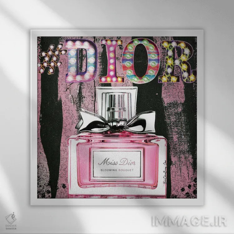 تابلو دیور (برند) اثر هنرِ چونی - نمای قابدار سفید